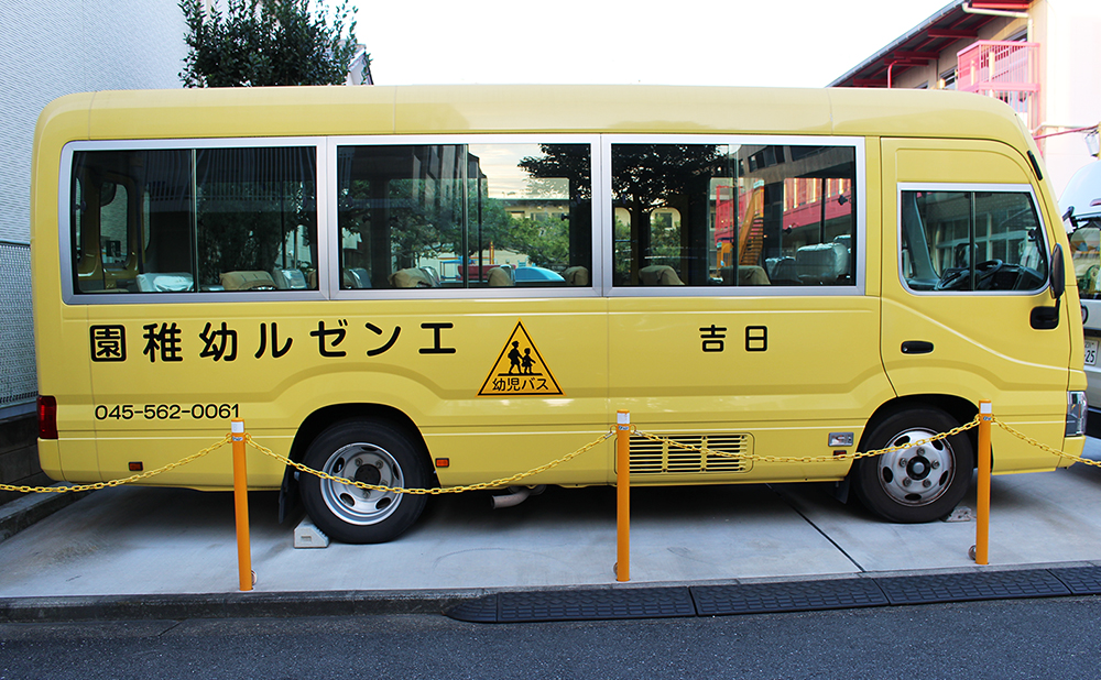 通園バス01